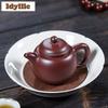 240ml Authentic Yixing Purple Clay Teapots Handmade Páo Zūn Pot Raw Ore Zhu Mud Kettle Chinese Zisha Tea Set Teaware Decoration