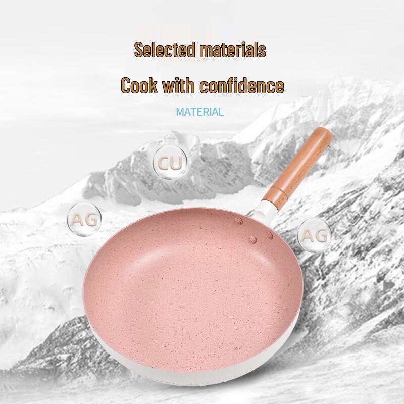 Longhe Maifan Stone Non-Stick Induction Fry Pan