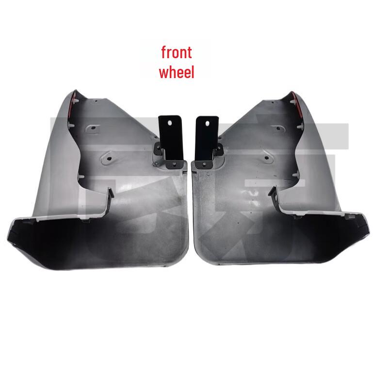 Ni Jing Front Wheel Mudguard Set for Mitsubishi Pajero