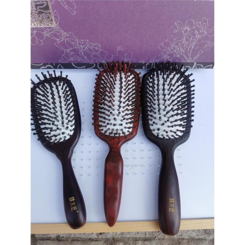 Tan Mujiang Rosewood Comb Gift Set