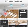Sensor Light LED Light 30cm Kitchen Light Sink Light USB Type Power Supply Easy Installation Shelf Entrance/Toilet/Kitchen/Hallway/Closet/Stairs/Under