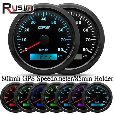 HD 85mm GPS Speedometer 0-80Km/H Speed Odometer Gauge 7 Colors Backlight for Marine Boat Car Truck 85mm Diam Holder(Option)