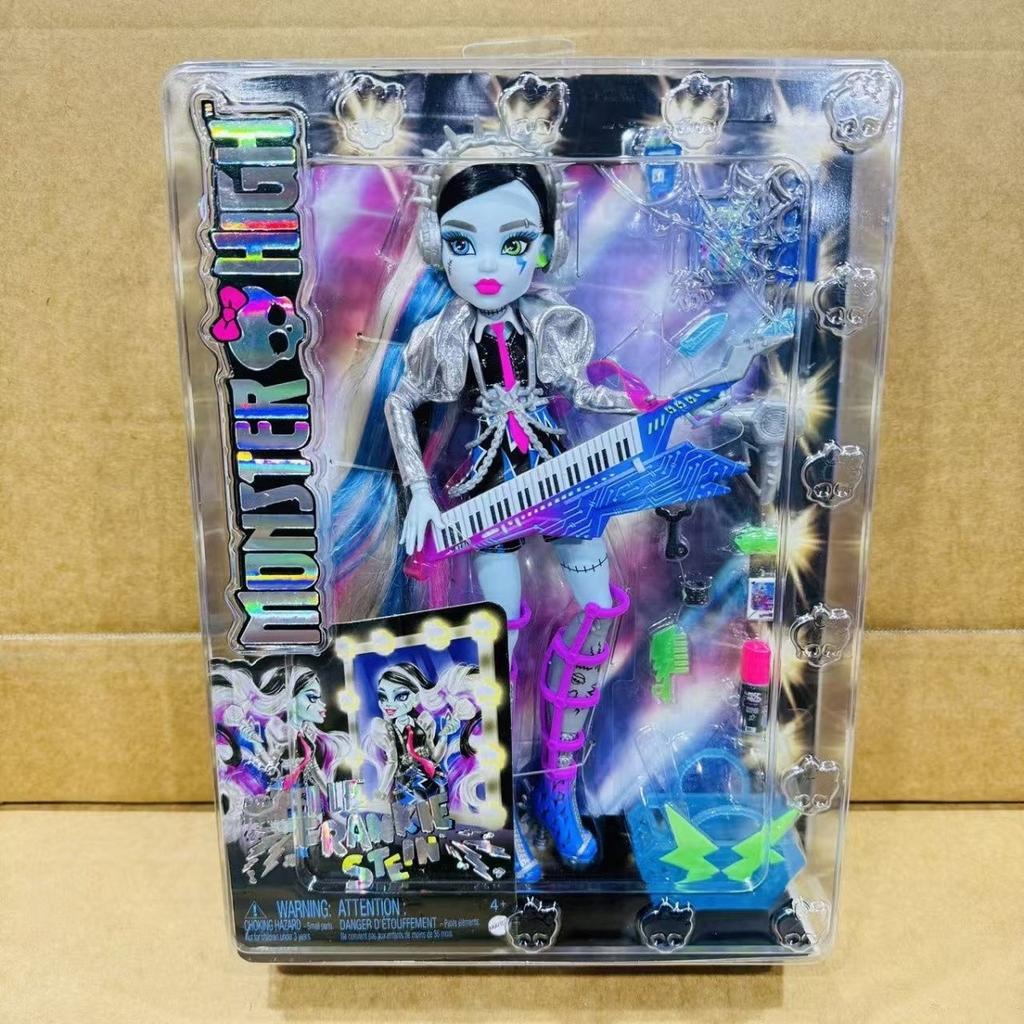 MonsterHigh Elf High School Doll Fashion Monster Freshman Monster High Toy Doll Girl Gift