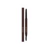 [Natural Pencil] Hourglass Arch Brow Pencil