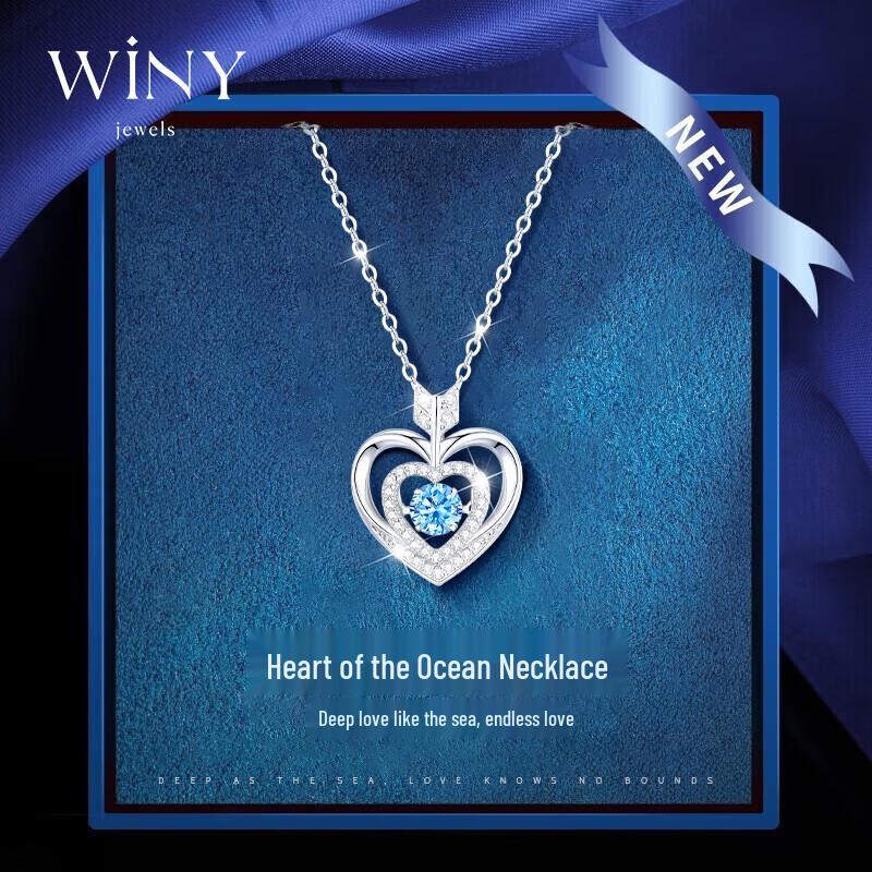Winy Ocean Heart Silver Necklace