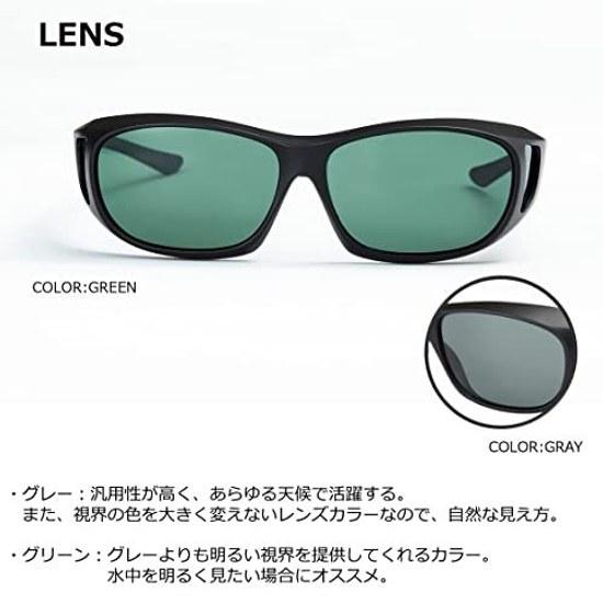 Daiwa Polarized Over Glasses DO-8422 Various Types