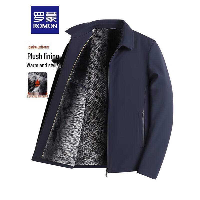 ROMON Men's Fleece-Lined Lapel Jacket