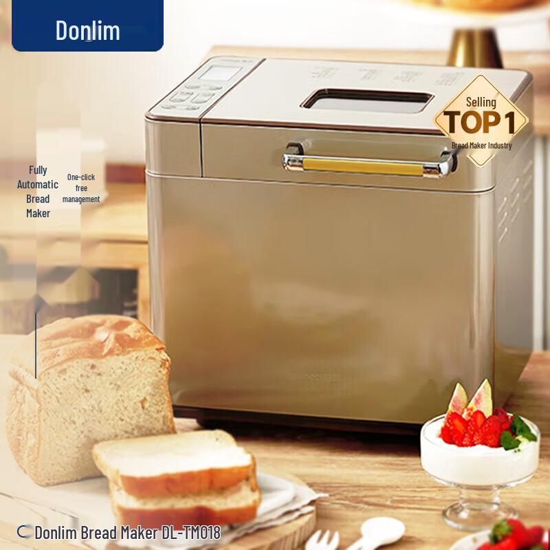 Donlim DL-TM018 Automatic Bread Maker CN plug (adapter included)