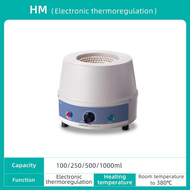 Digital Display Electric Heating Mantle Magnetic Stirrer Intelligent Constant Temperature Heater Laboratory Equipment