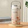 Big Cap Tea Drink Separation Cup Flower Tea Drink Steel Thermos Cup High Appearance Horizontal Double Drink Straw Cup Portable Household Kettle