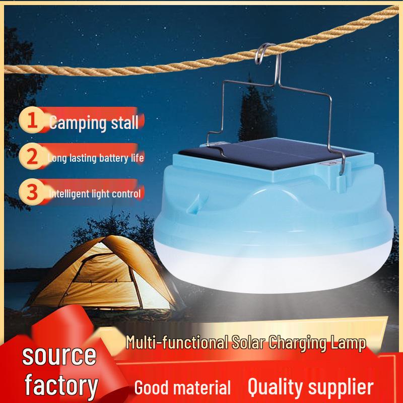 HuiXiang Solar-Powered Portable Camping & Stall Light