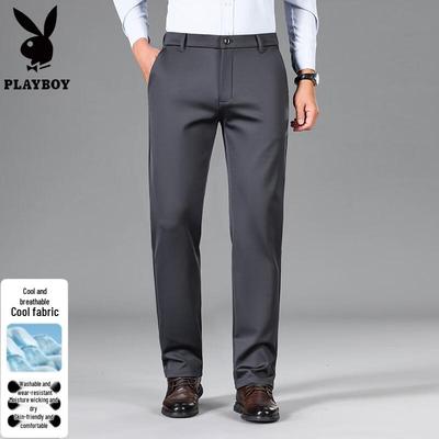 Partea de jos – Pantaloni