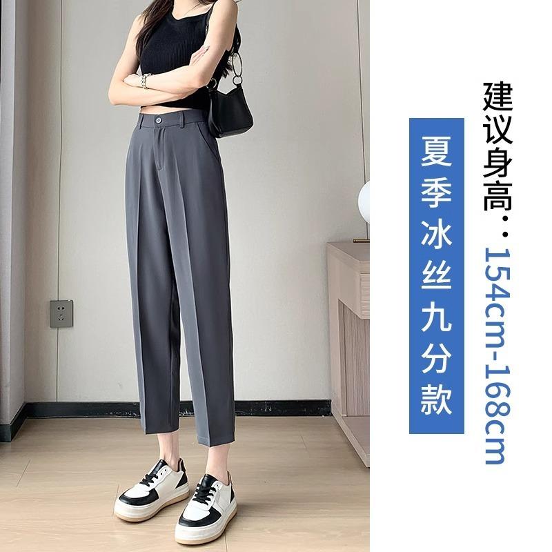 Gray Suit Pants Women's Spring and Autumn Fleece Thickened Large Size Small Thin Professional Straight Pants Pants Pipe Pants