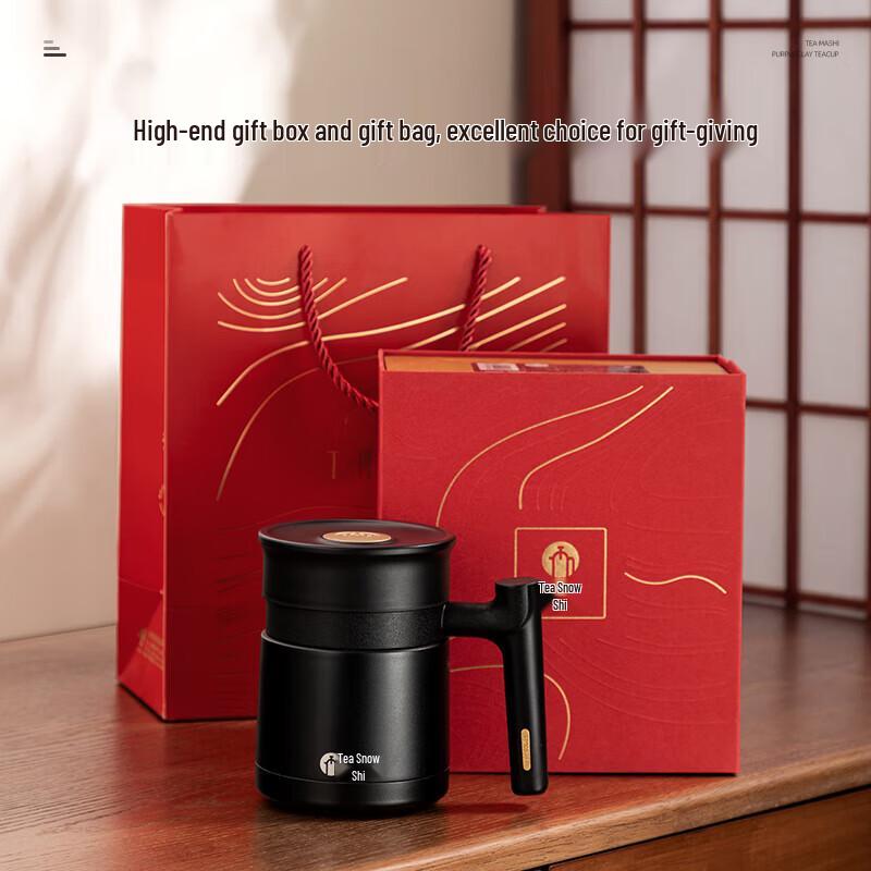 FUGUANG Zisha Stewed Tea Office Cup