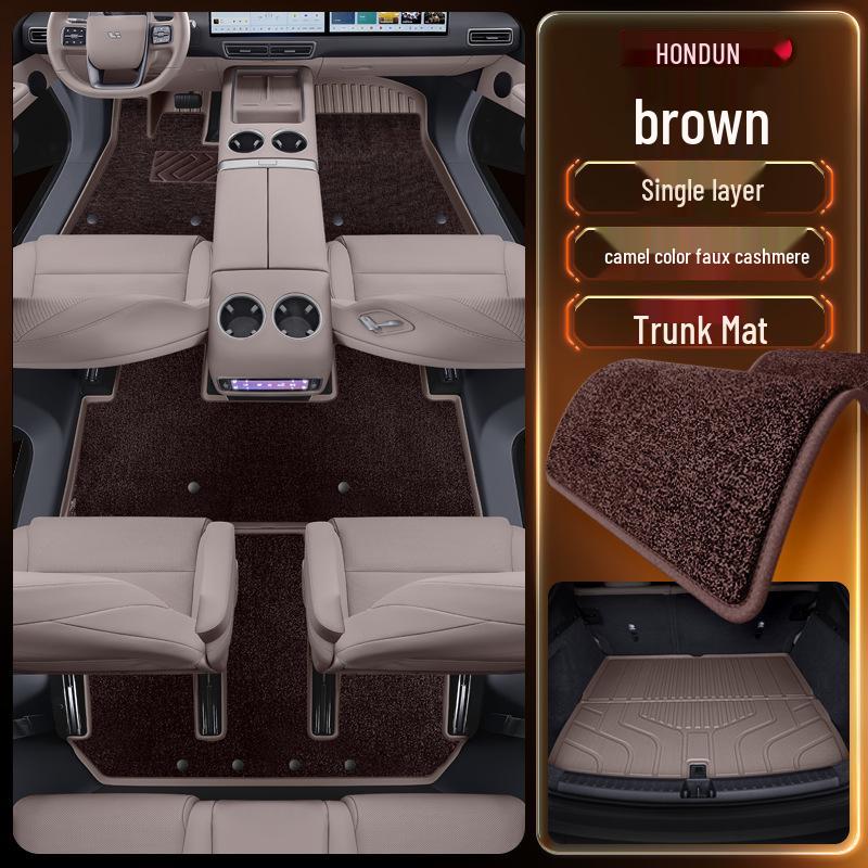 Suitable for Ideal MEGA TPE2025 Car Mats: Interior Modification Accessories & Comprehensive Carpet Collection