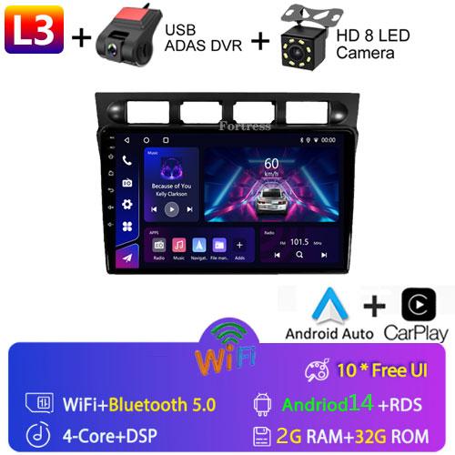 Android 13 For Kia Picanto SA Morning 2004 - 2007 Car Radio Player Stereo Multimedia WIFI BT GPS Navigation Player QLED Screen