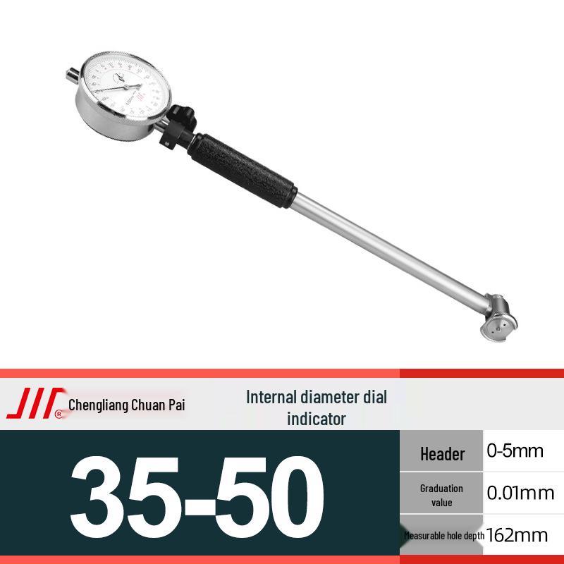 Standard Capacity Inside Micrometer & Cylinder Bore Gauge 6-10-25-50-100-160-250-450