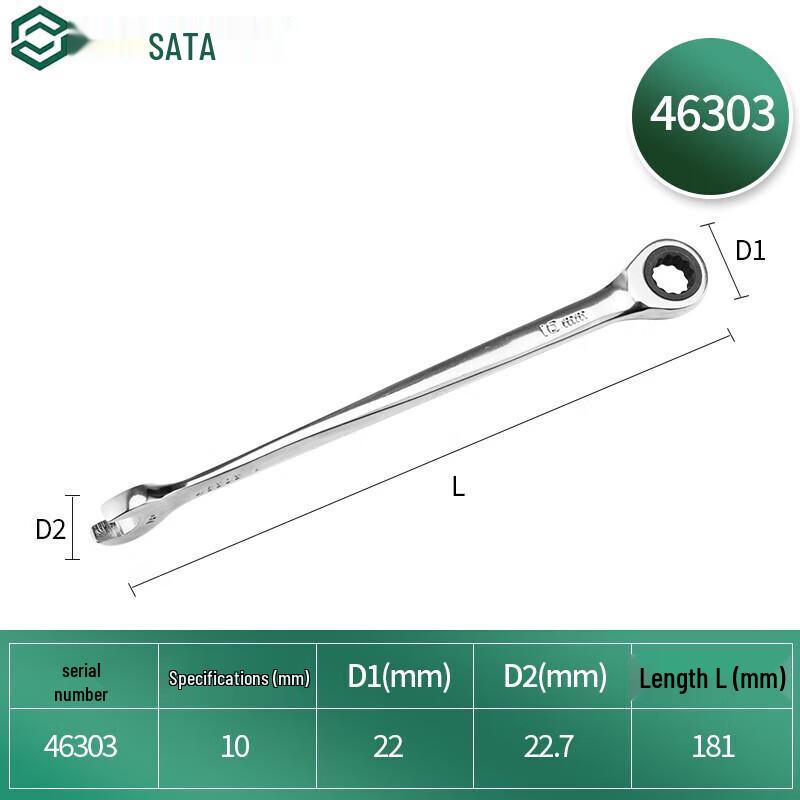 SATA Extended X-Handle Dual-Purpose Ratchet Wrench