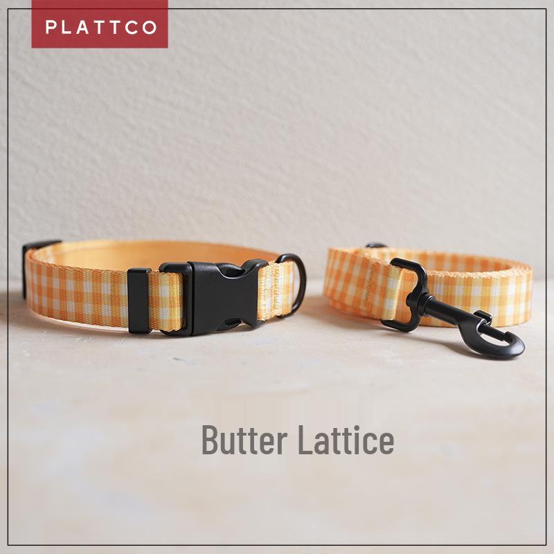 PLATTCO Unique Imitation Nylon Dog Leash & Collar PDC307 XS