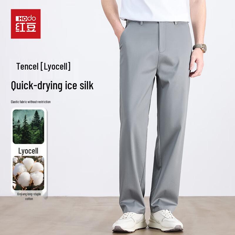 Hongdou Men's Tencel Lyocell Business Casual Straight Trousers