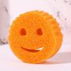 Douyin Smiley Magic Cleaning Sponge – Loofah-Style Honeycomb Kitchen Dish Sponge