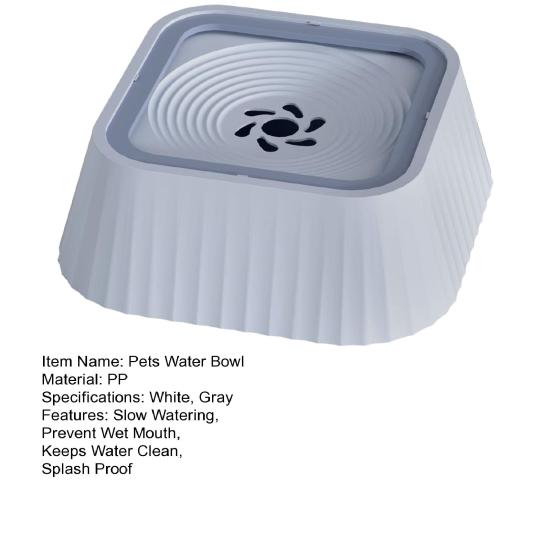 Dog Water Bowl No Spill Pet Water Fountain Slow Feeder No Drip Anti-Splash Floating Plate Dog Bowl for Clean Drinking