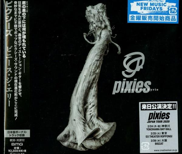 

CD PIXIES - Beneath The Eyrie WPCR18255 Infectious Musi 2019 Japan ObiRock Used