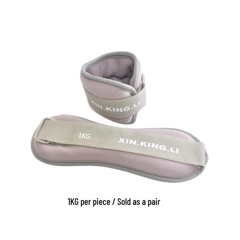 Adjustable Leg Weight Sandbags