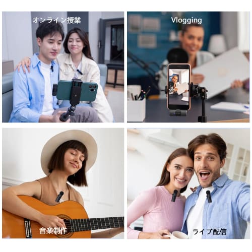 Boya BY-V2 2.4GHz Wireless Lapel Microphone, 360 Omnidirectional, Rechargeable, Lightweight (9.5g), Compact, Auto-Pairing, 50m Stable Reception, 9 Ho