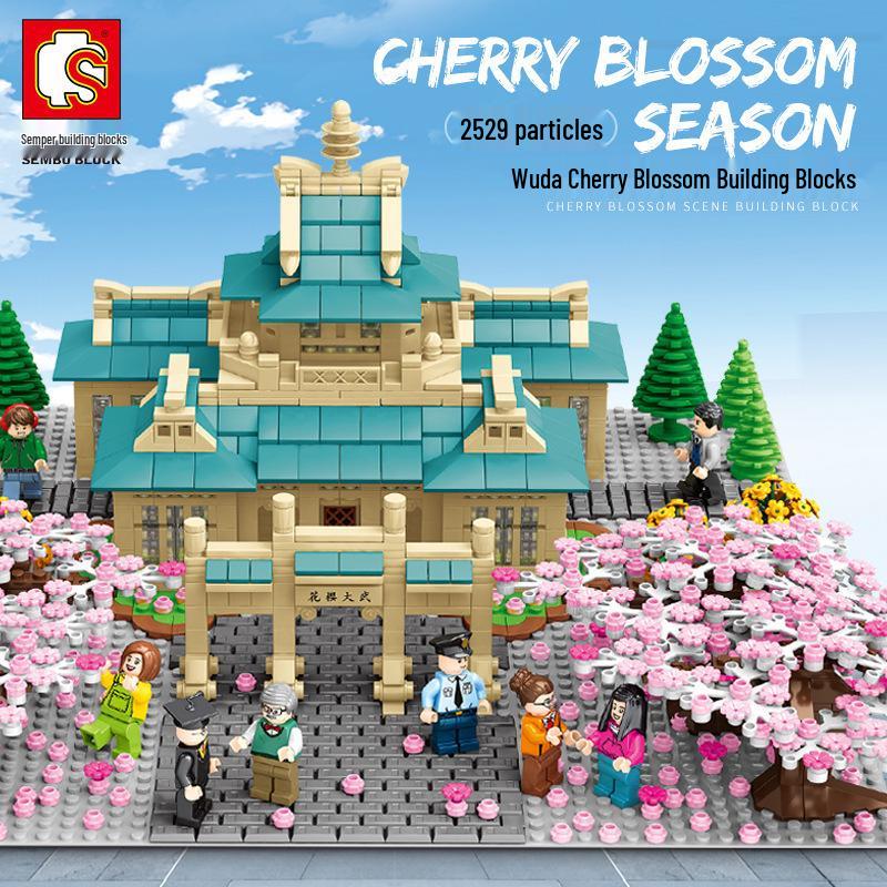 Wuhan University Model Building Blocks - Educational Toy for Kids