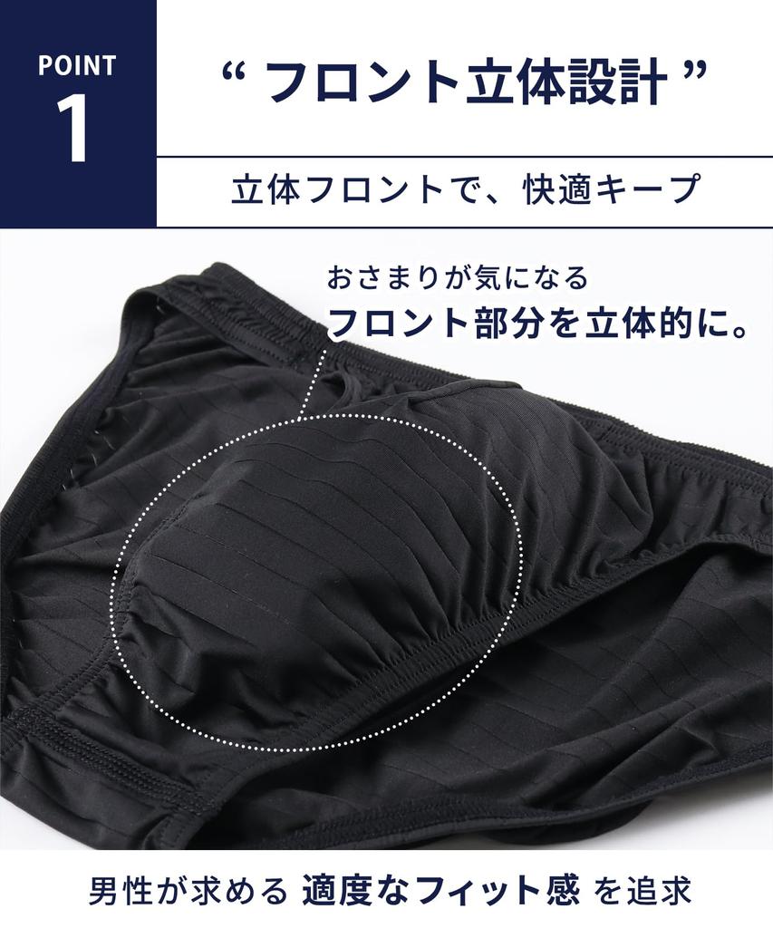 Bros by Wacoal 3D Front Comfortable Front Striped Size Small Men's Briefs, GF2401, Design, Fit, Closure, Pattern, White,