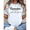 Ramadan Mubarak Arabic Blessing Text Print Women'S Short Sleeve Crew Neck Casual T-Shirt Spring Summer Daily Styling, Daily Outing,
