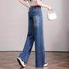 Blue embroidered flower wide-leg jeans women's summer new high-waisted display design casual straight trousers