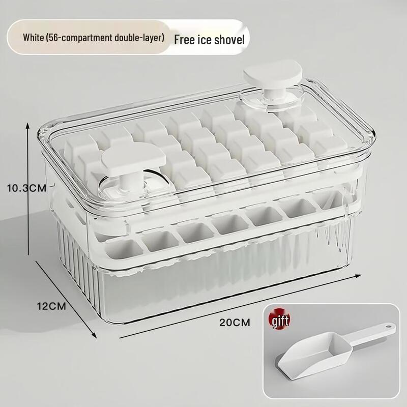 Qiwei Food-Grade Press-Type Ice Cube Tray with Storage