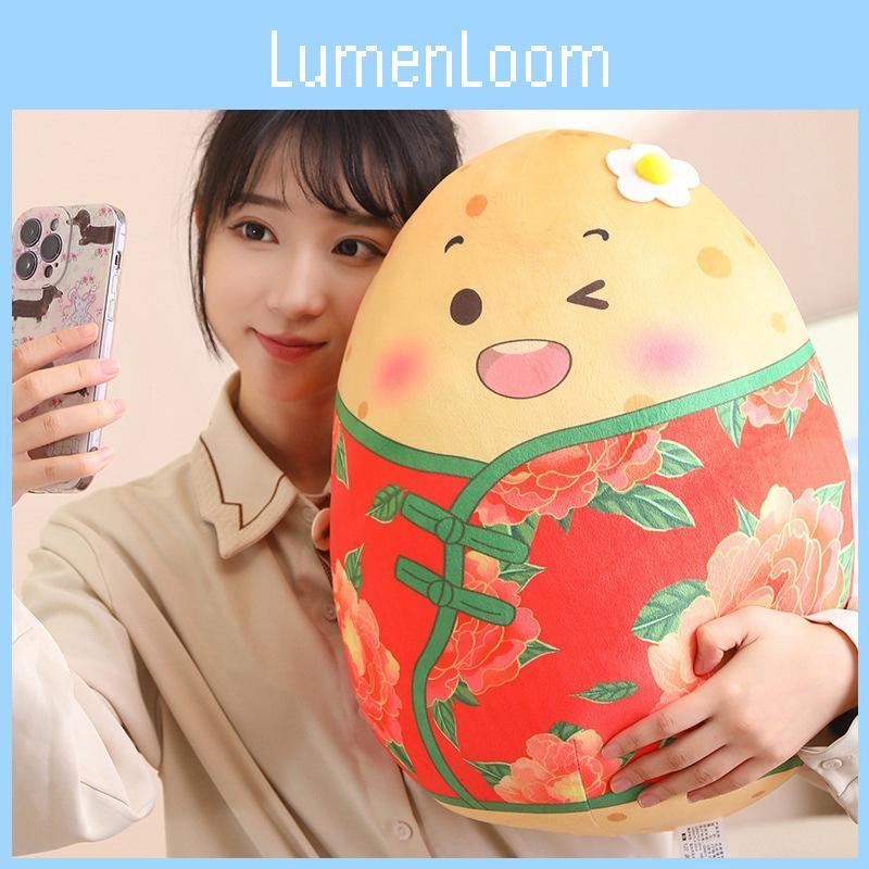 Baby Southern Potatoes Plush Toy Stuffed Doll Vegetable Decoration Kids Gift