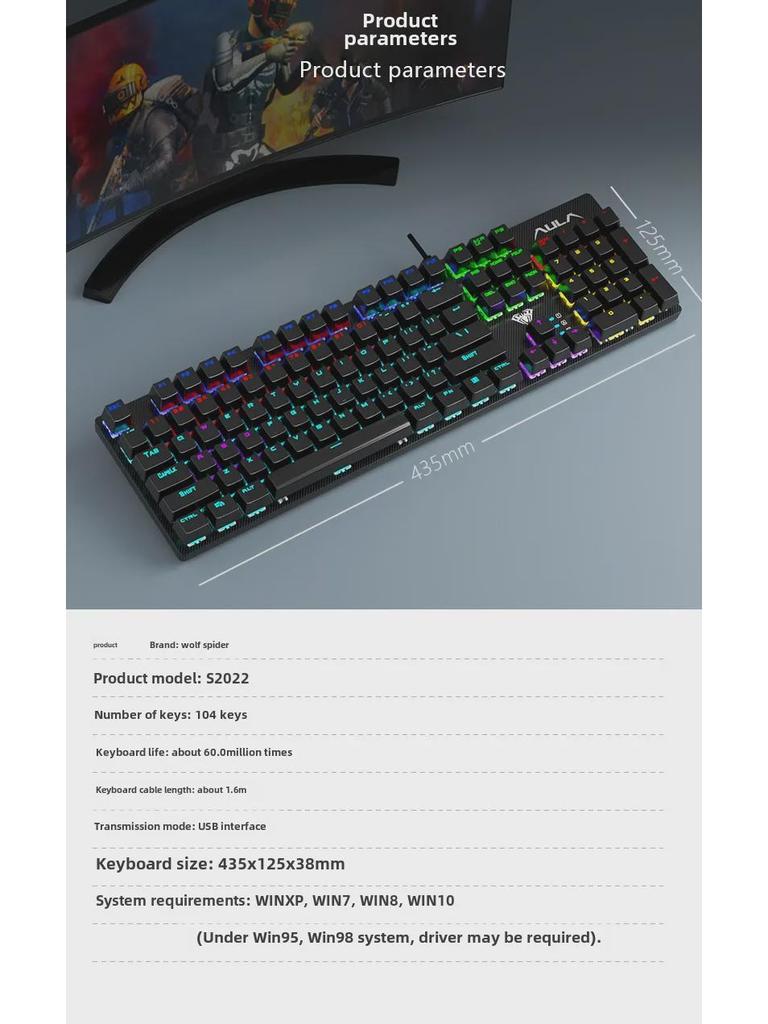 Wolf Spider S2022 Wired Mechanical Keyboard - Mixed Light Blue for Gaming, Office, and E-sports.