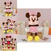 Disney Mickey Mouse And Minnie Mouse Stuffed Animals For Collectors And Kid