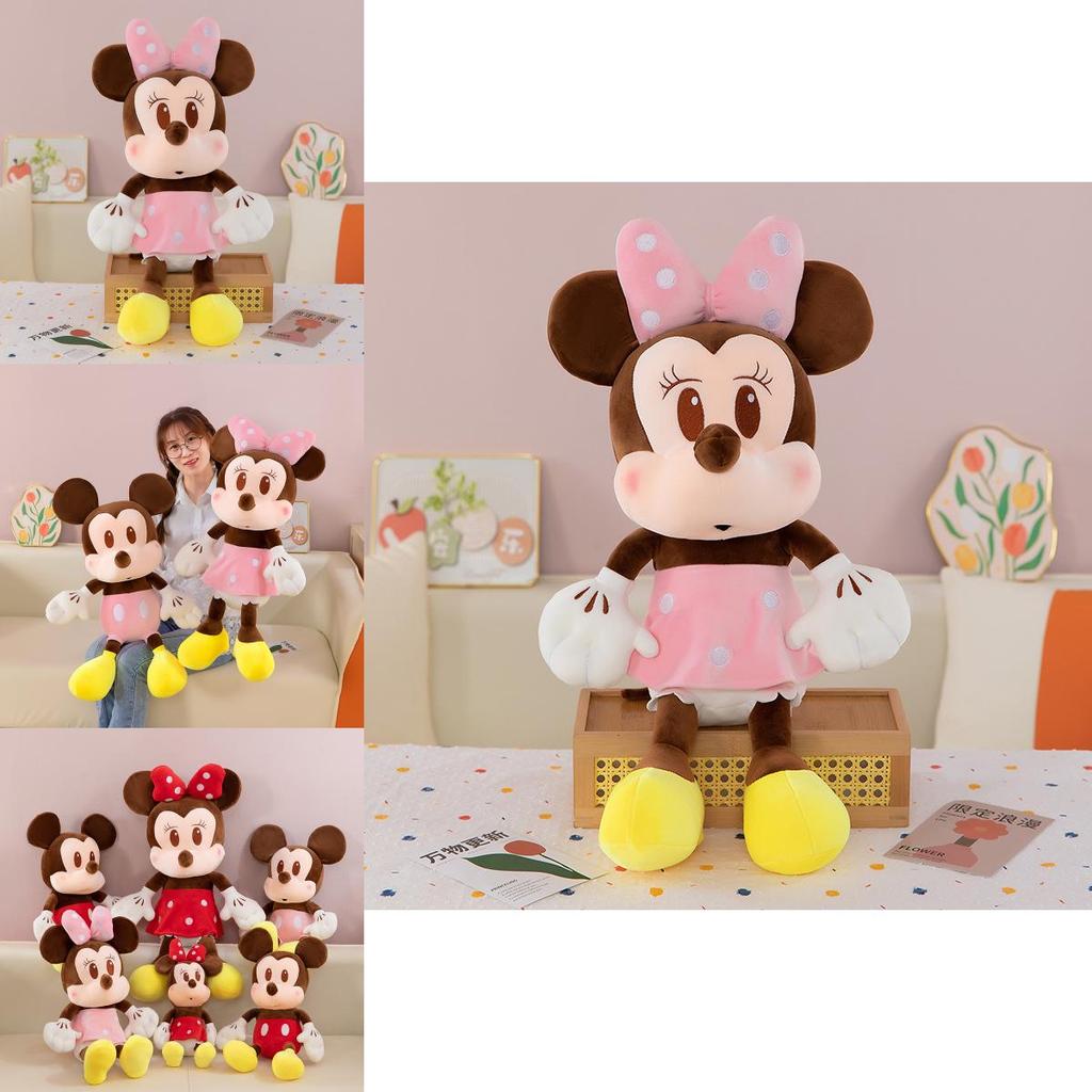Disney Mickey Mouse And Minnie Mouse Stuffed Animals For Collectors And Kid