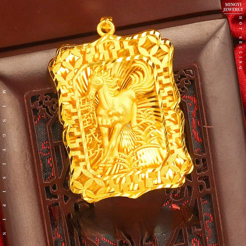 

Оригинальный золотой цвет 24k ожерелье квадратный полый кулон для мужчин ювелирные изделия в форме лошади дизайн удача кулон из желтого золота без цепочки