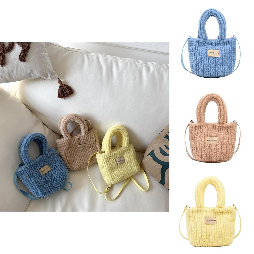 Trendy Plush Little Girls Handheld Purse Stylish Korean Letter Design Kids Sling Bag