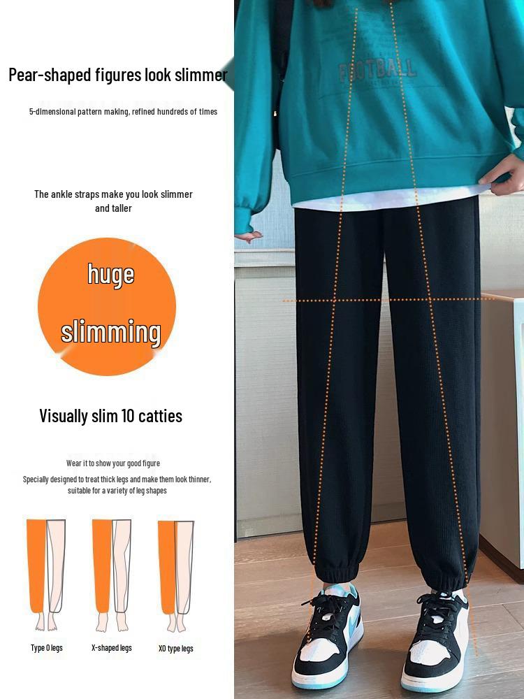 Übergröße Fleecegefütterte Waffelstrick-Jogginghose für Damen - Schlankmachende, vielseitige Harem-Sweathose für Herbst/Winter.