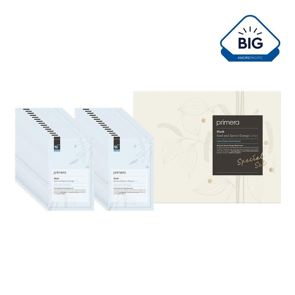 

Primera Seed Sprout Energy Mask Lotus Special Set 30 Sheets