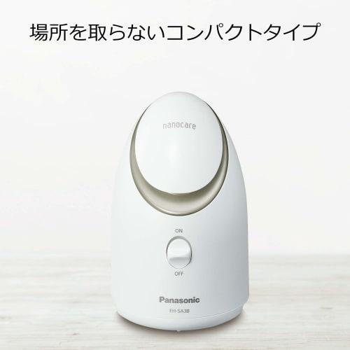 Panasonic Steamer Nano Care Compact Type Gold Tone EH-SA3B-N