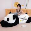 Cute Giant Panda Doll Sleeping On the Bed Throw Pillow Rag Doll Hugging Bear Plush Toy Birthday Gift Female