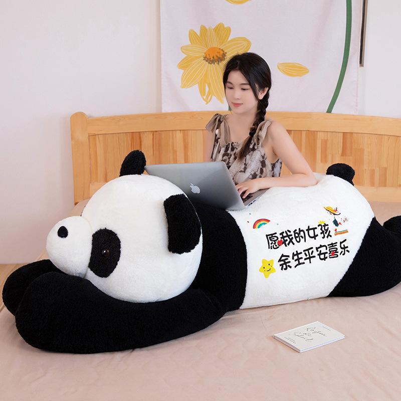 Cute Giant Panda Doll Sleeping On the Bed Throw Pillow Rag Doll Hugging Bear Plush Toy Birthday Gift Female
