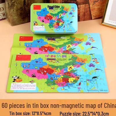 World Map Jigsaw Puzzle In Tin Box - Educational Toy for Children's Intellectual Development (Ages 3-8)