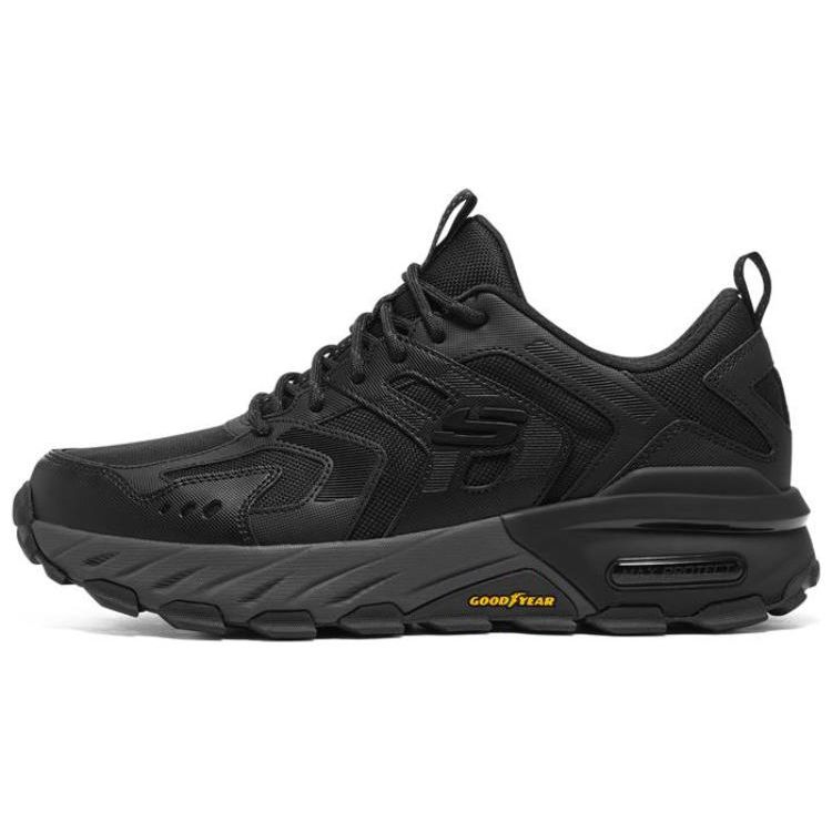 Skechers Max Protect Simple Comfortable Low-Top Casual Shoes Men sneaker Black Gray 237307C-BKCC 41