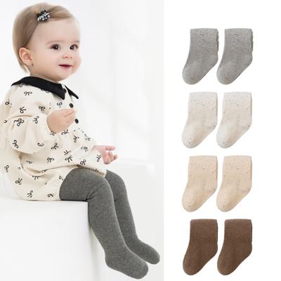 Baby Tights Solid Color Soft Knitted Cute Big PP Newborn Toddler Tight For Girl Pantyhose Kids Girls Spring Clothes