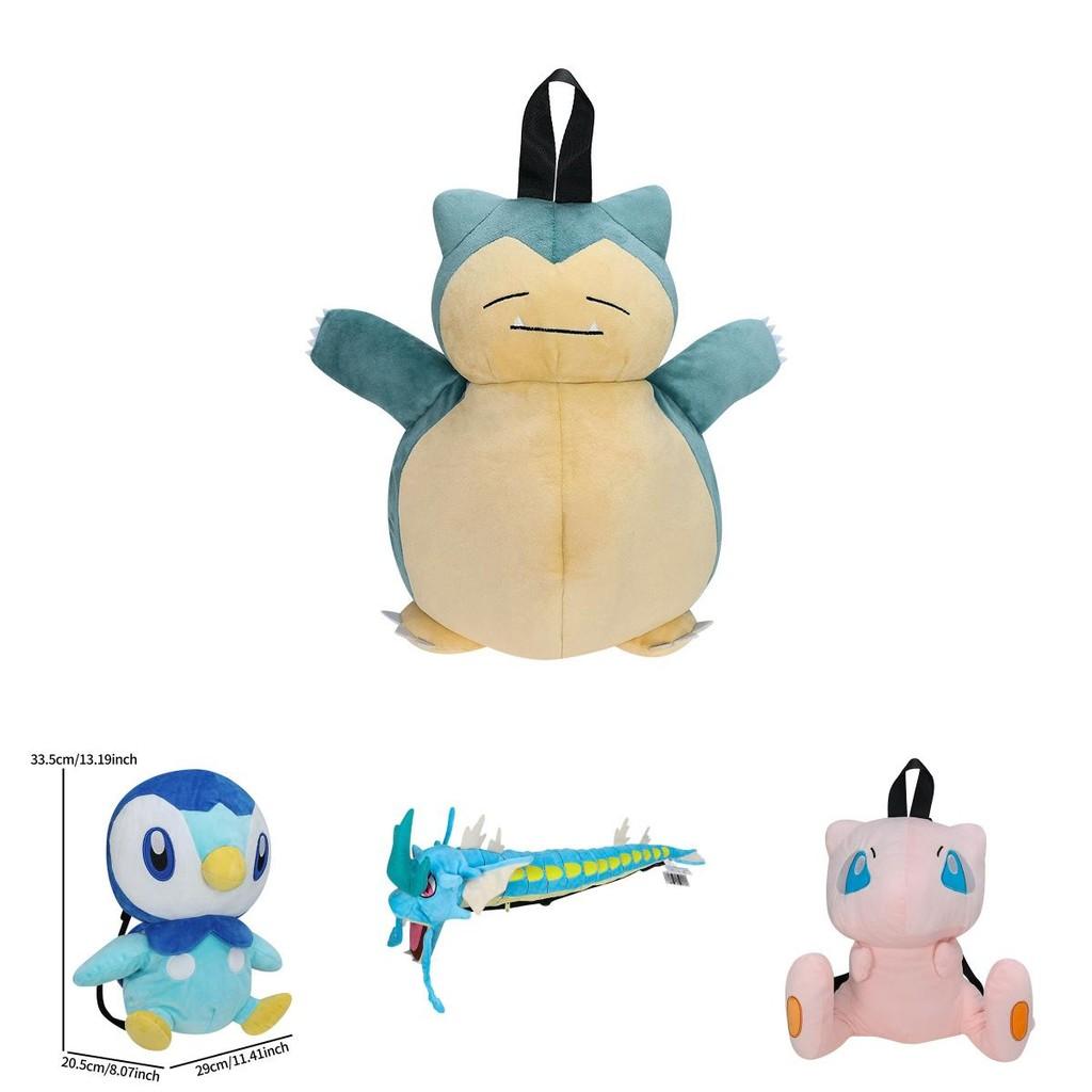 Adorable Plush Cartoon Backpack Featuring Gengar Mimikyu Charizard More For Kids Fans