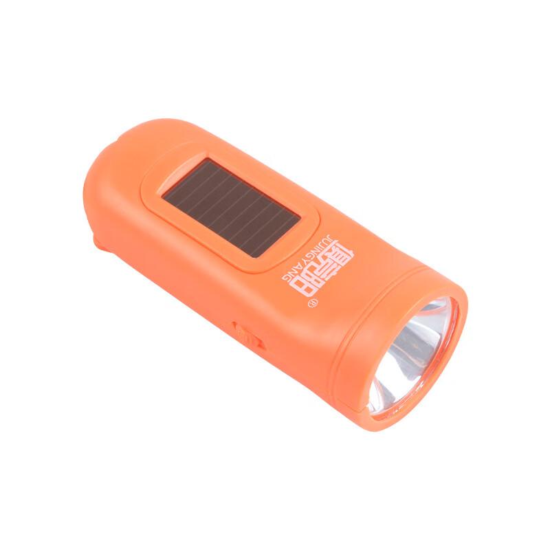 Hand-Crank Solar Rechargeable Outdoor Flashlight